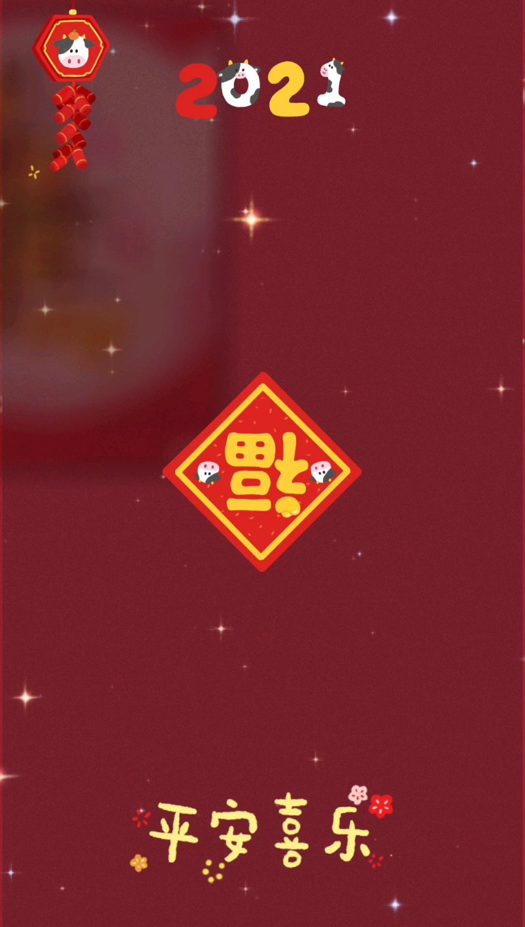 翠竹报春（三色鸡丁）【KRUPS厨房机器人版】