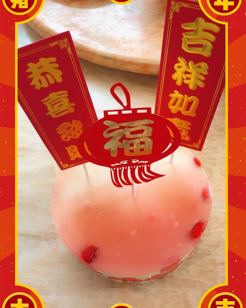 草莓乳酪慕斯