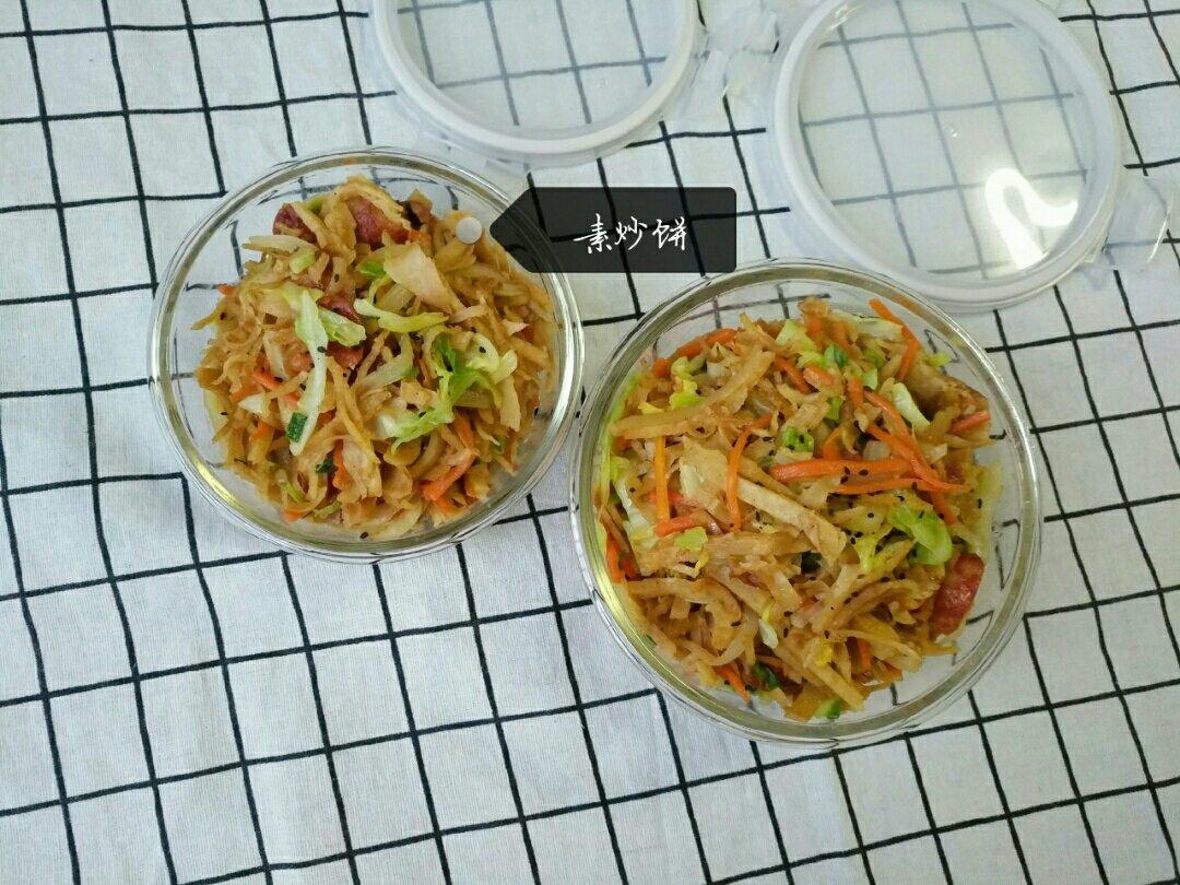 素炒饼