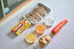 柯南黄金炸虾咖喱饭的做法 步骤1