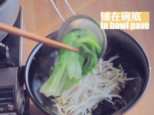 江湖水煮牛肉「厨娘物语」的做法 步骤10