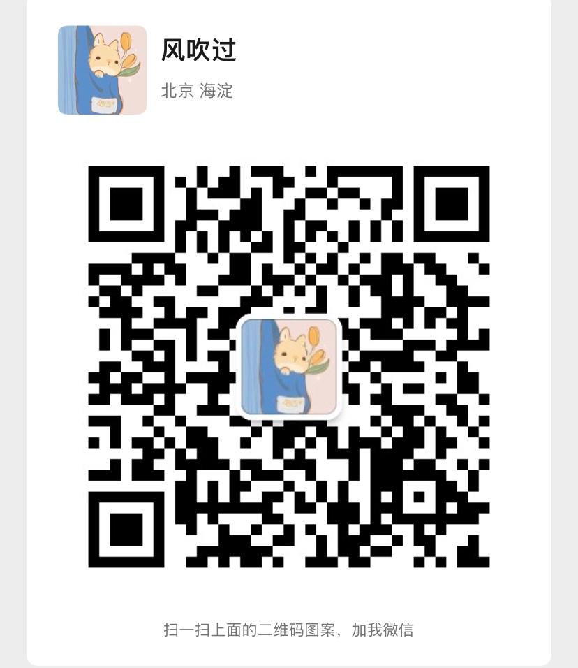 我的厨房自用调料大全的做法 步骤22