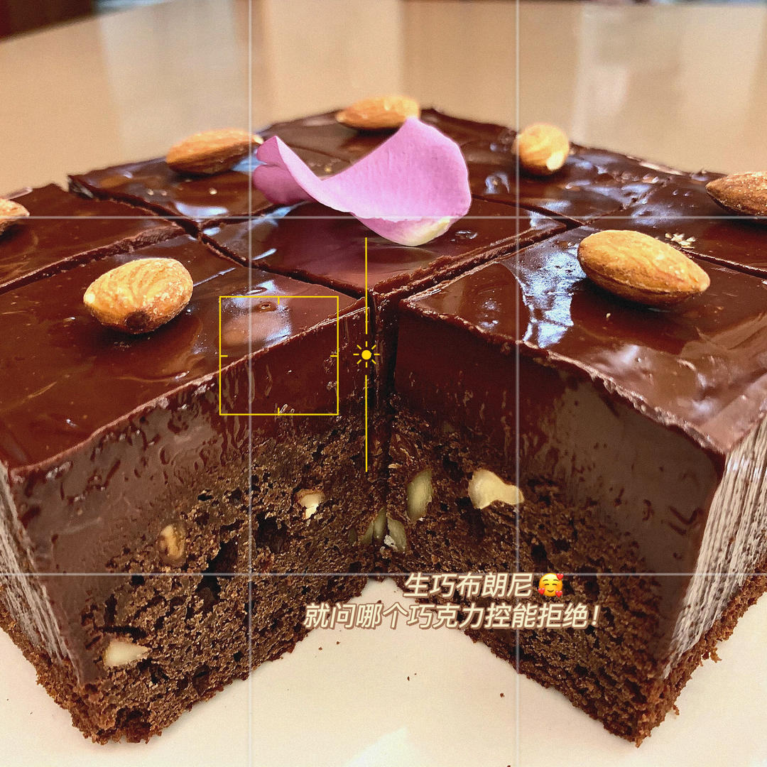 经典美式生巧布朗尼｜首尔咖啡店必备单品🌚