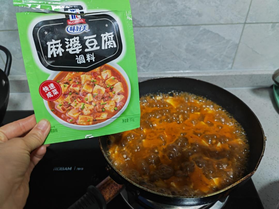 麻婆豆腐盖浇饭