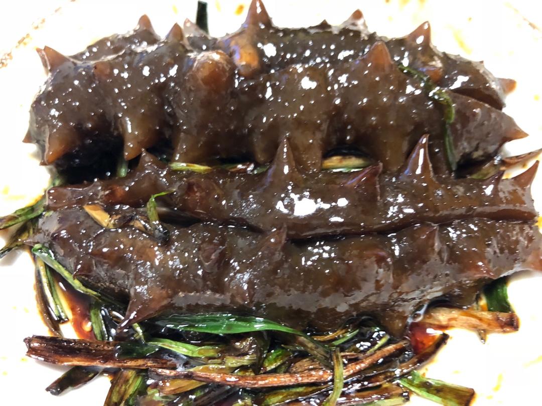 葱烧海参