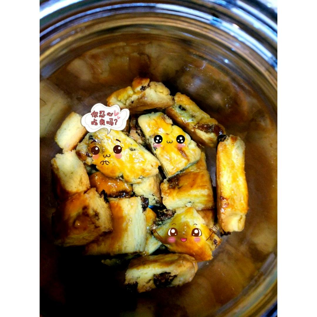 葡萄奶酥(超酥香的饼干)