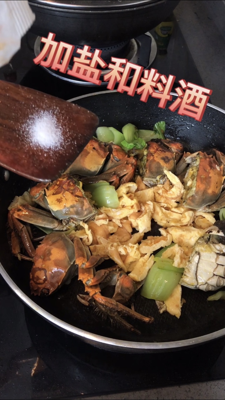 特别鲜的螃蟹海鲜面，汤面的做法 步骤5