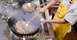 厨师长教你：“板栗烧鸡”的家常做法，咸鲜美味，汤汁浓郁的做法 步骤21
