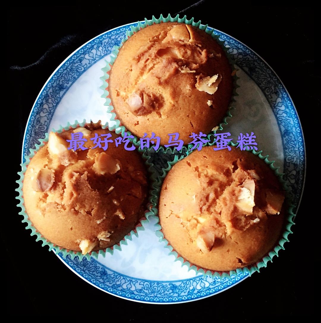 最好吃的玛芬蛋糕