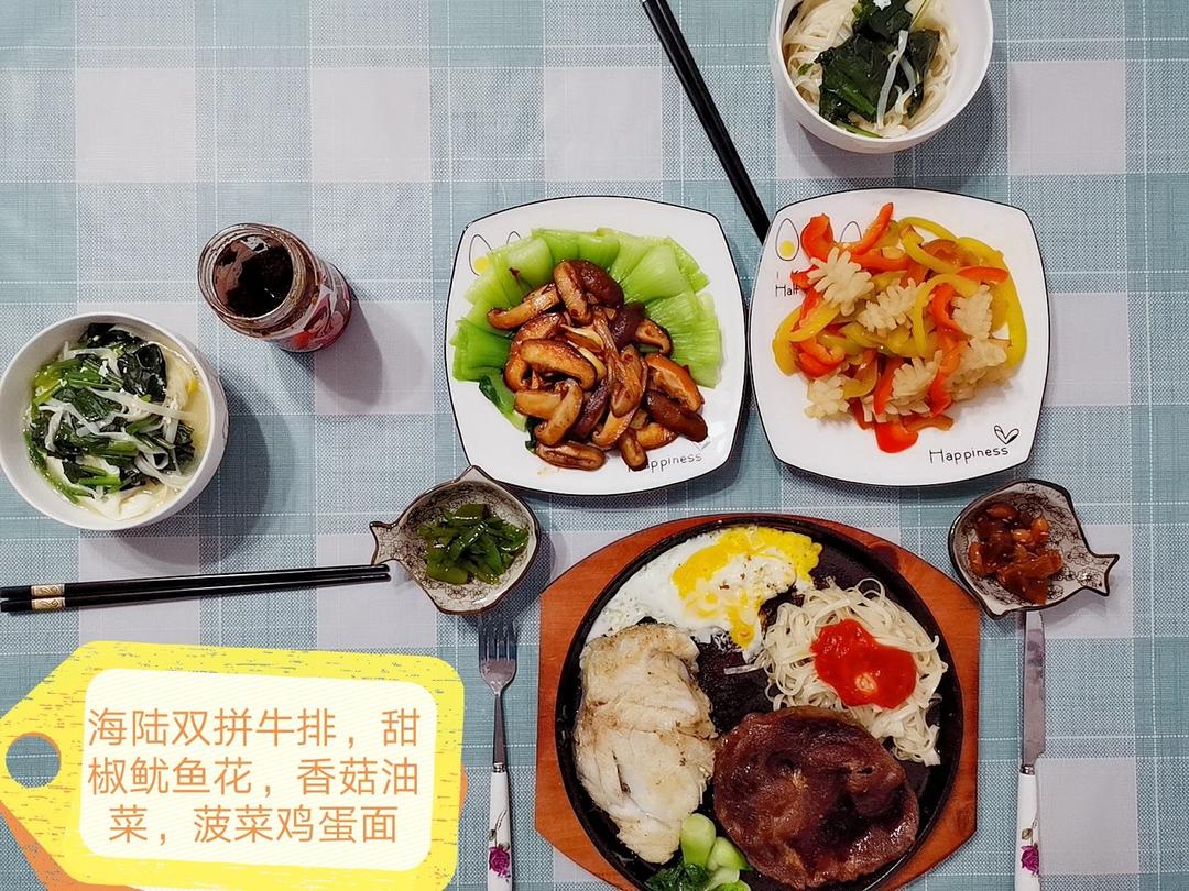 老丁的私房菜-香菇炒油菜
