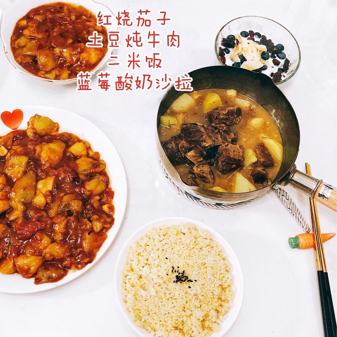 红烧茄子