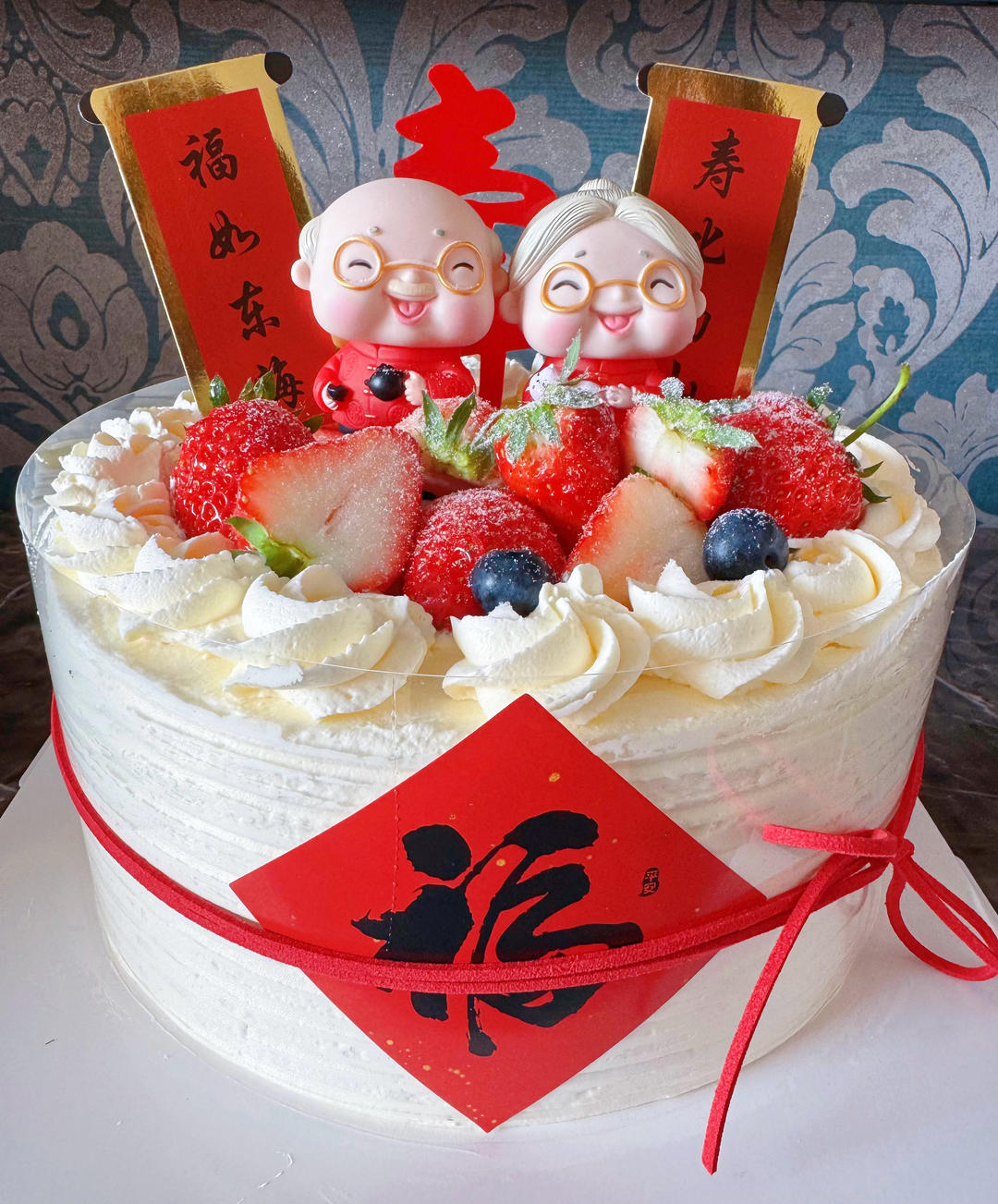 寿字祝寿蛋糕(含寿桃做法)