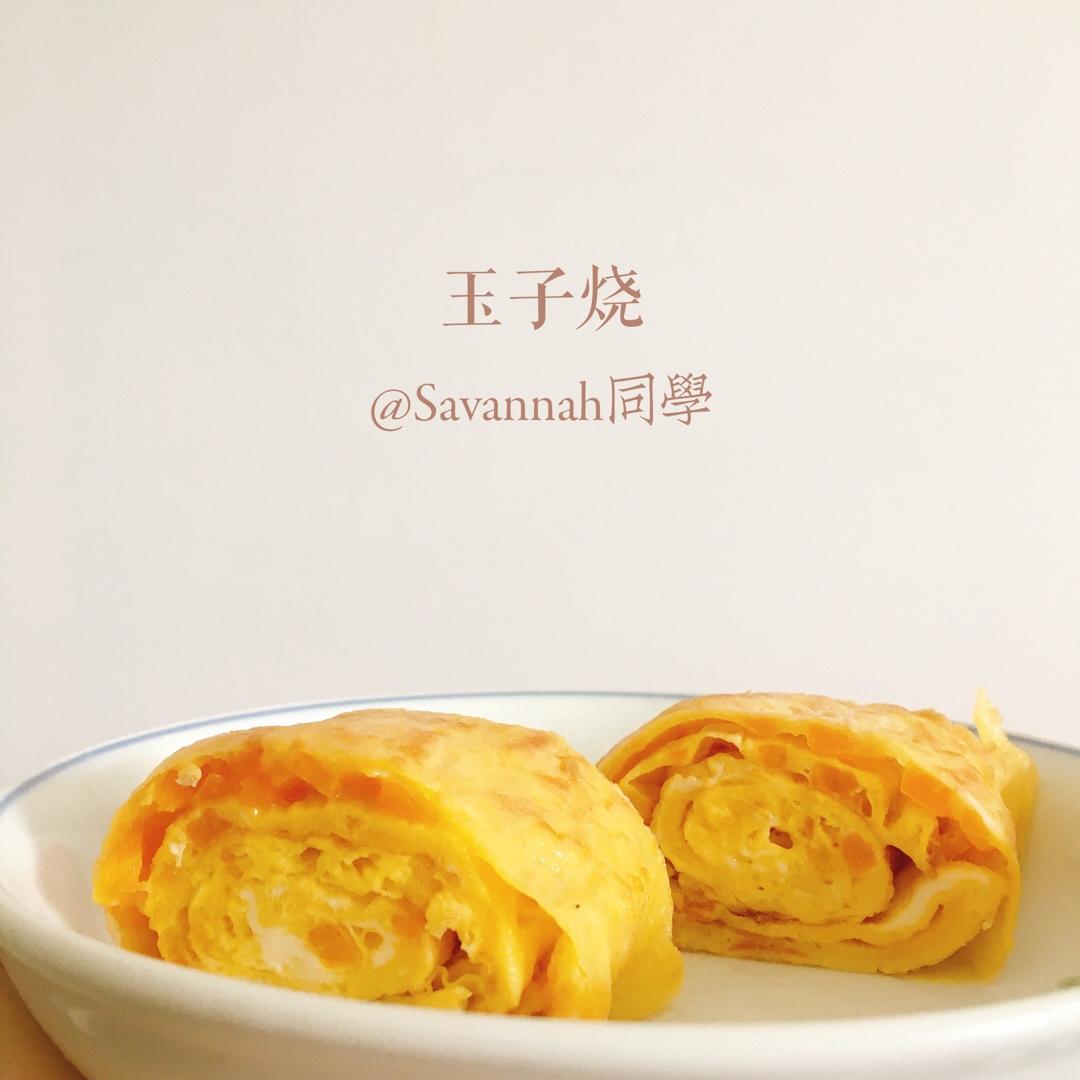 韩剧中的鸡蛋卷