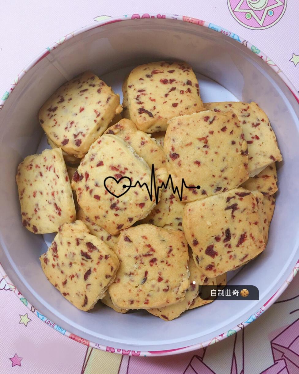 《Tinrry+》蔓越莓曲奇（超简单曲奇配方）
