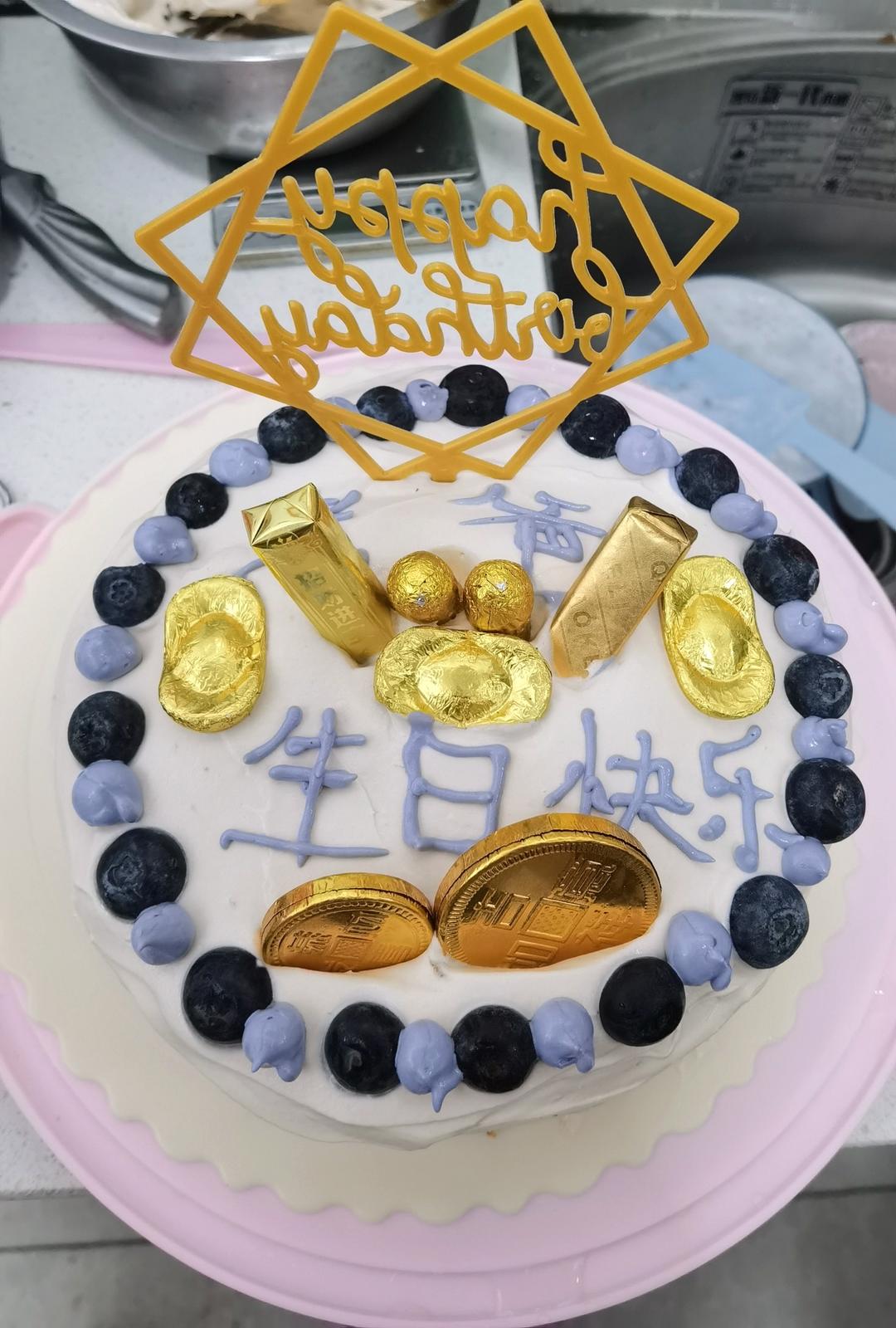 6寸，8寸，10寸戚风蛋糕配方（已更新）
