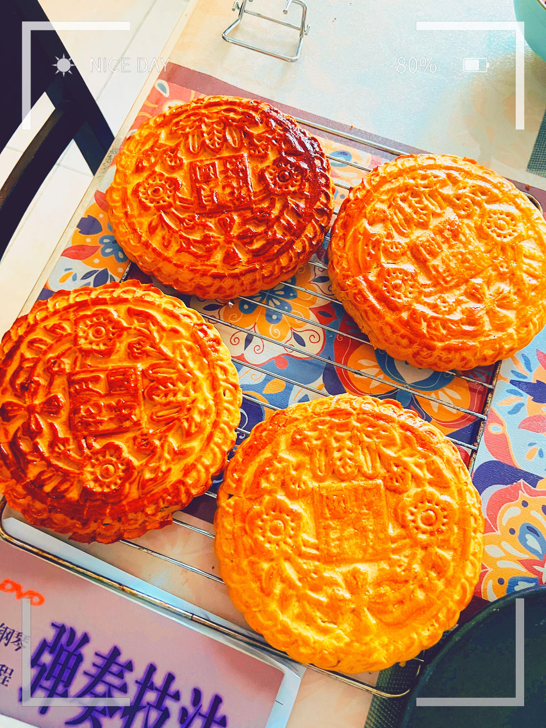 花好月圆大月饼