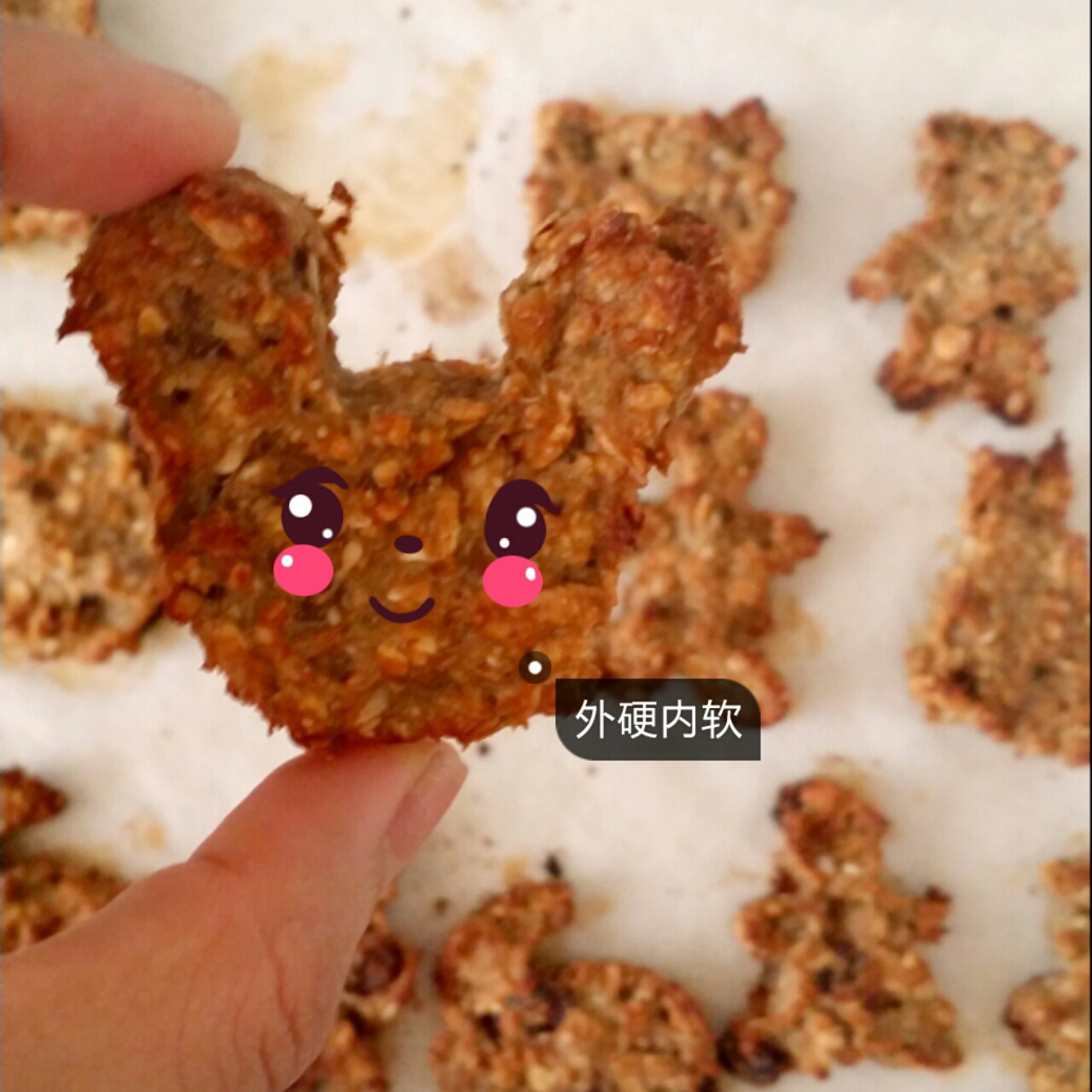 香蕉燕麦曲奇（无糖无粉无油无添加）