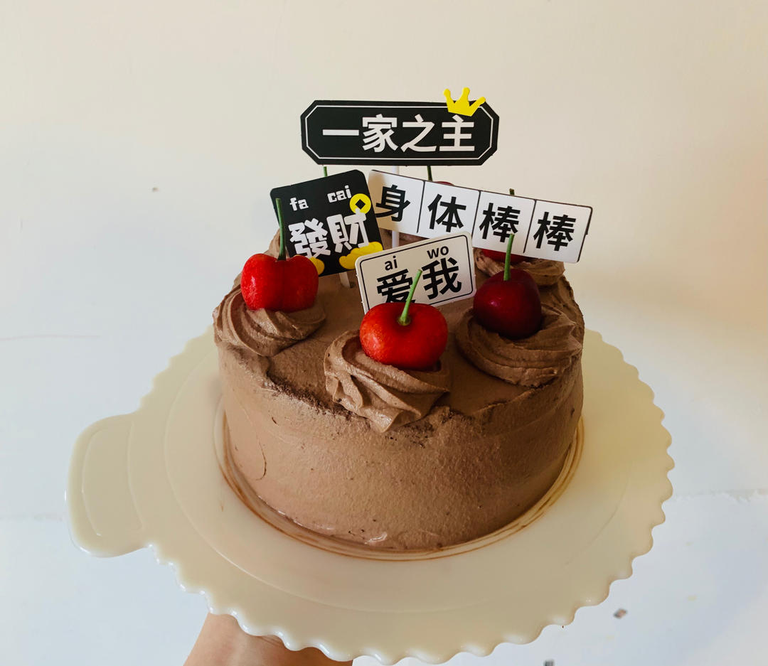 完全巧克力鲜奶蛋糕（小嶋海绵&PH巧克力鲜奶油）