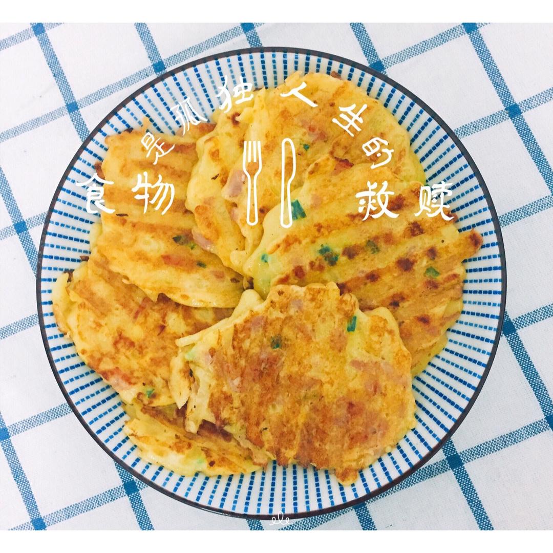 鸡蛋土豆饼