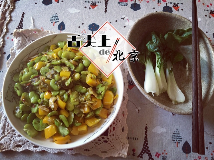 雪菜蚕豆瓣
