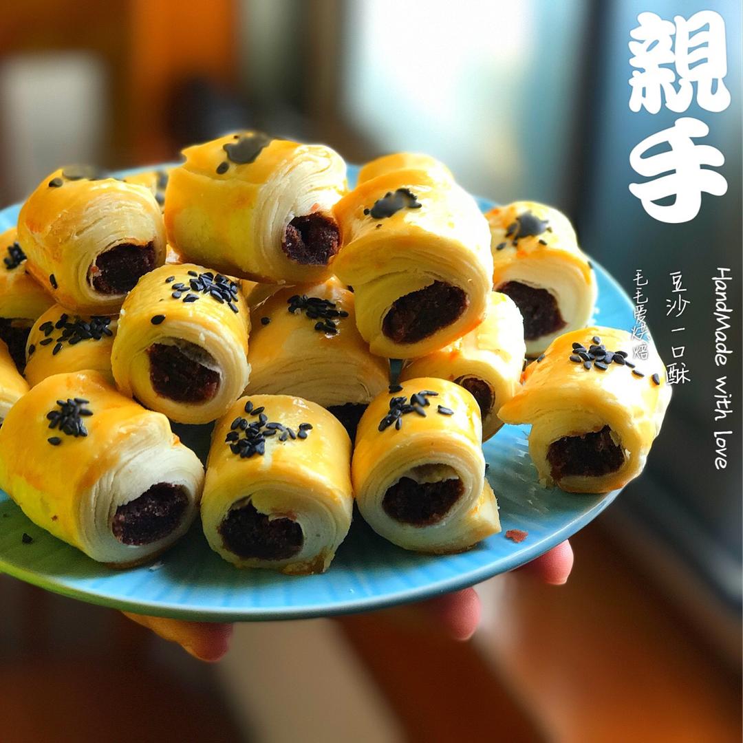 豆沙一口酥（猪油）