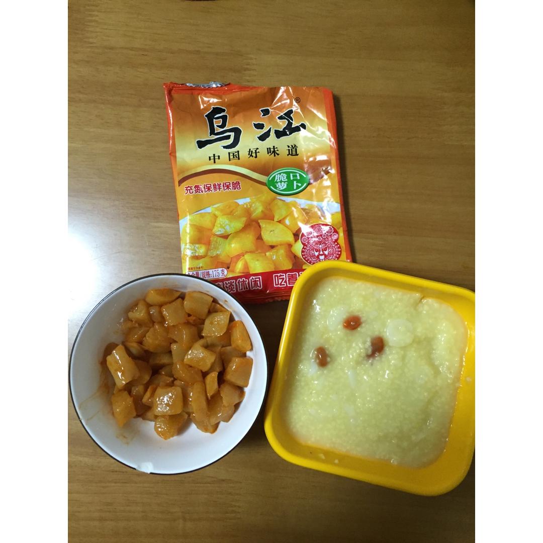 山药小米粥