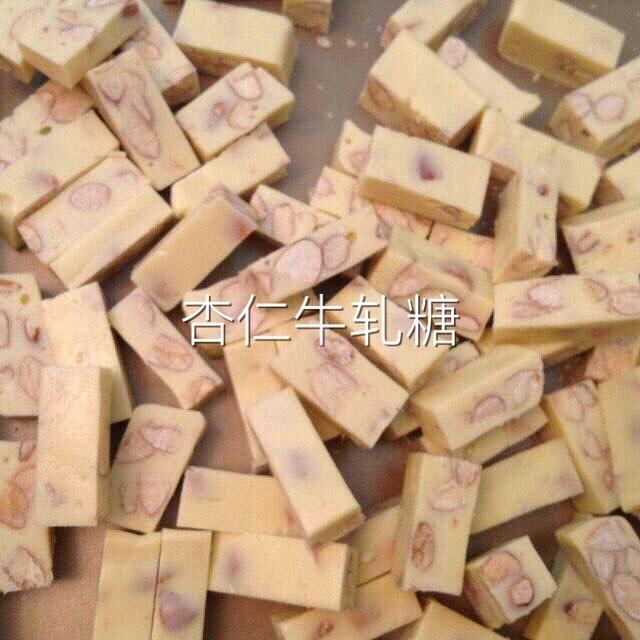 杏仁牛轧糖的做法