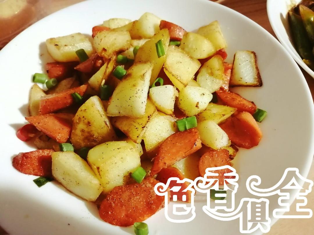 孜然火腿土豆丁