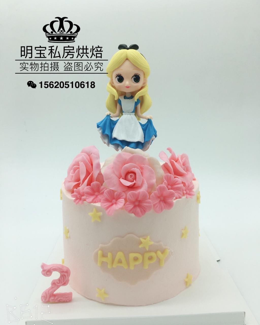 神奇的巧克力面