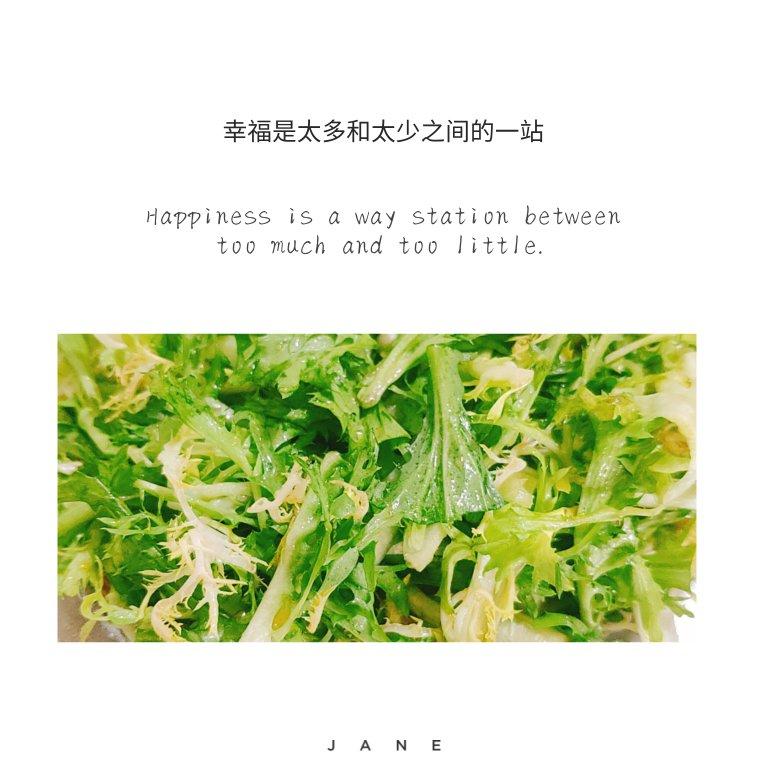 藜麦蔬菜沙拉（减肥食谱）