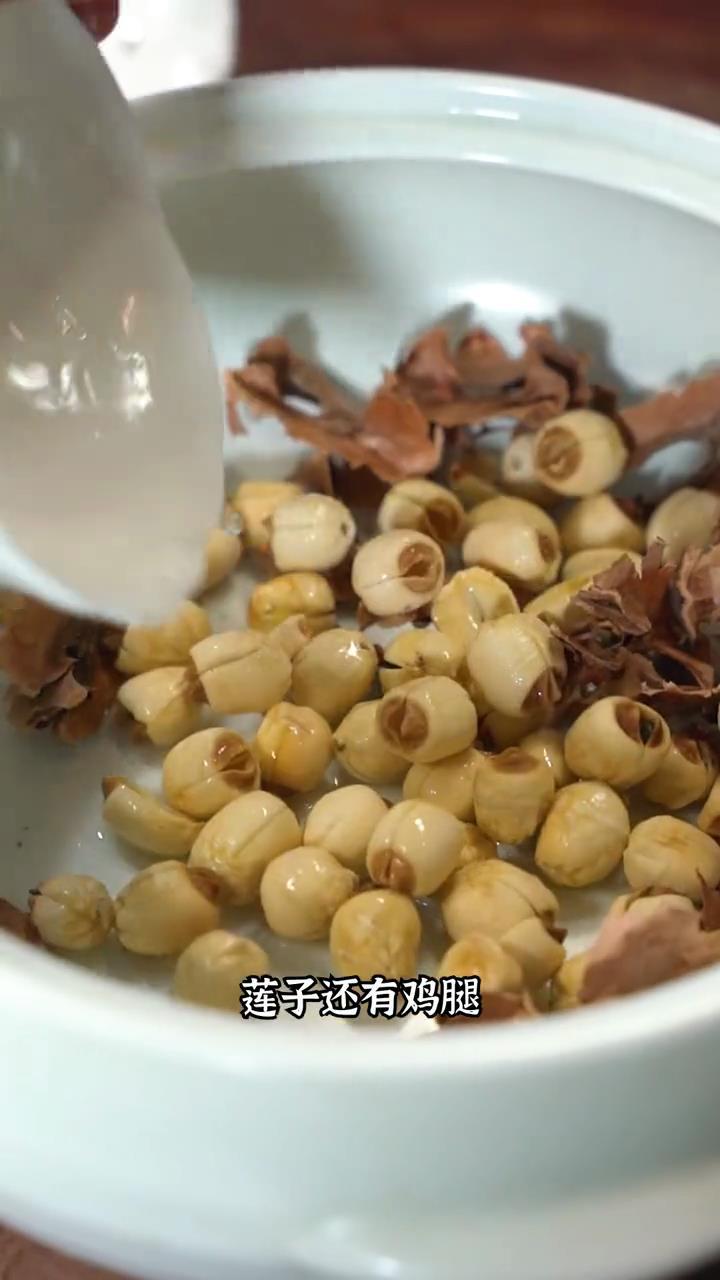 分心木莲子汤的做法 步骤9