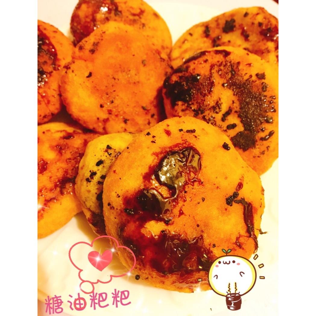 油饼（糯米粉）