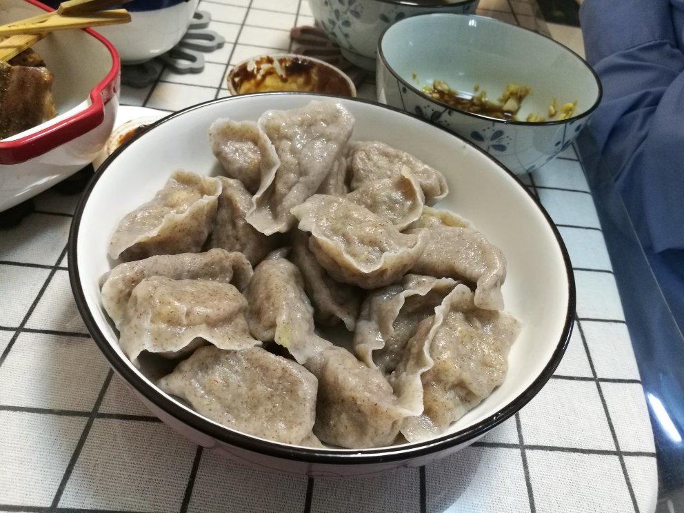 黑全麦饺子素馅低卡减脂