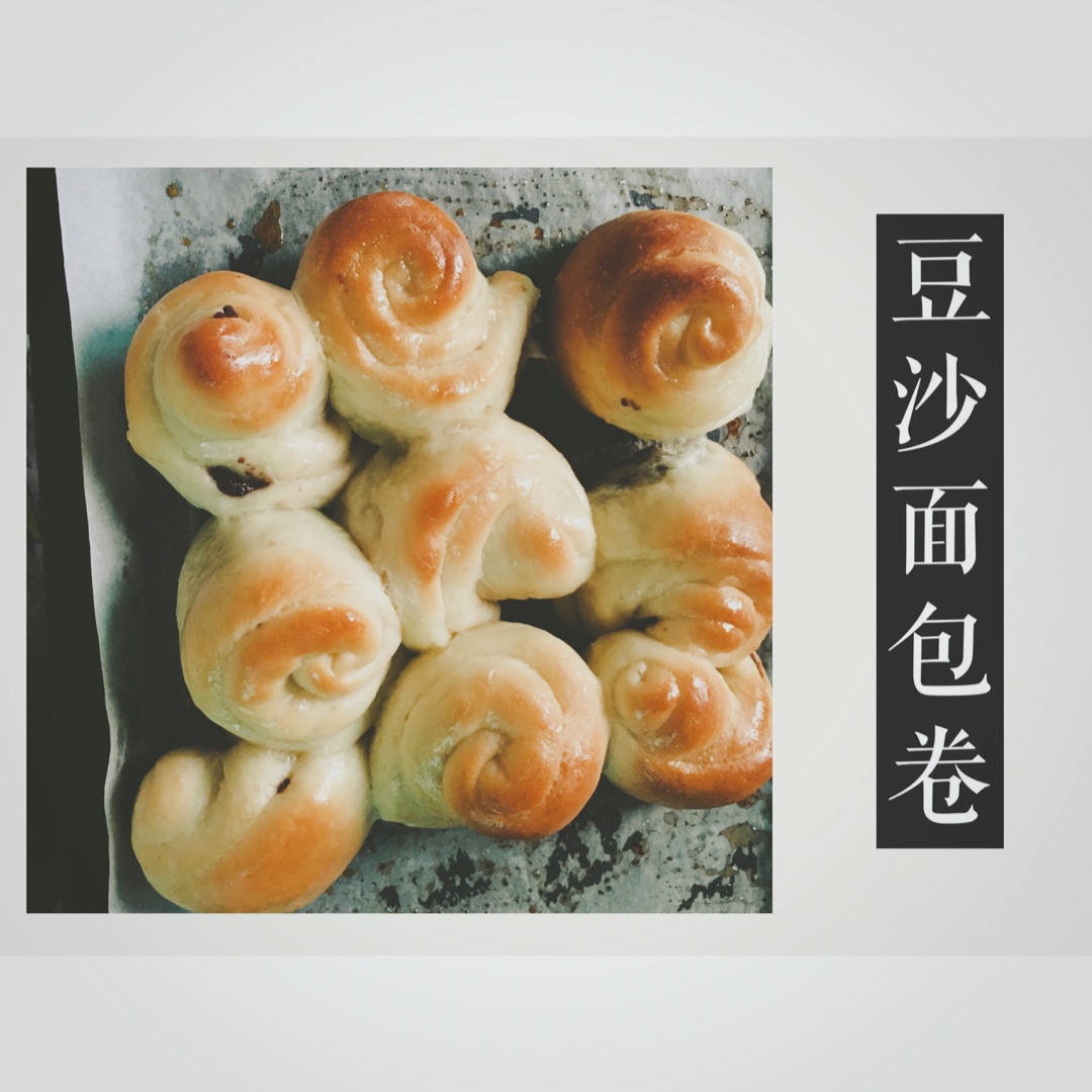 玉米油版一次性发酵吐司