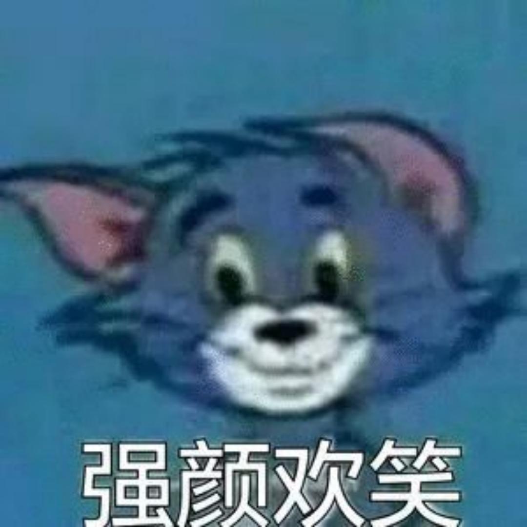 石榴爱吃鱼