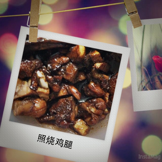 照烧鸡腿饭