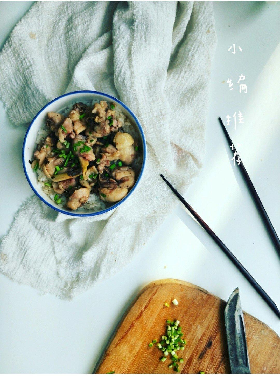 #香滑鸡腿煲仔饭#
