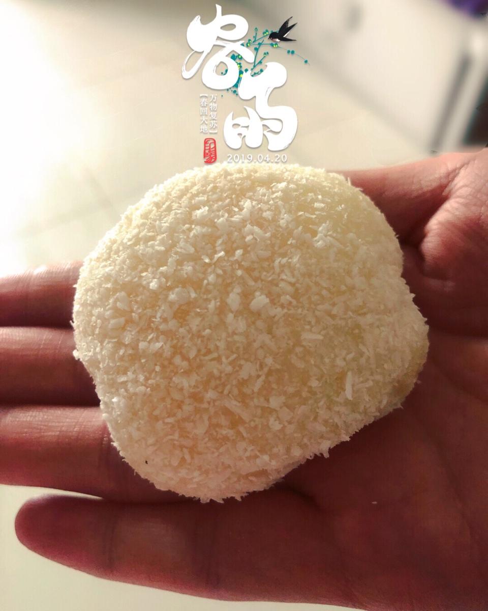 奶香麻薯（少糖）