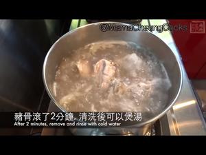 西洋菜猪骨汤的做法 步骤9