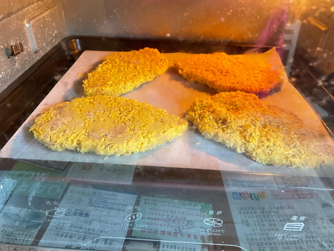 「无油烤箱」 酥脆烤大排