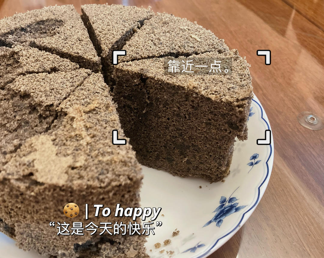 儿童早餐—小米蒸糕