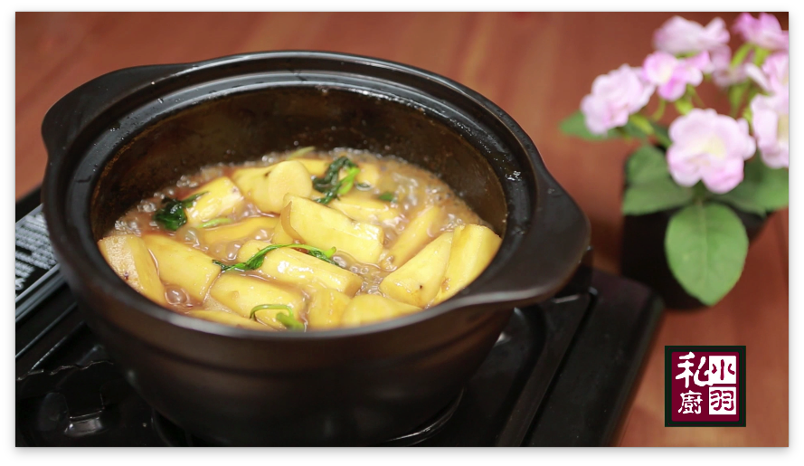 把山药吃出肉味的三杯山药｜小羽私厨