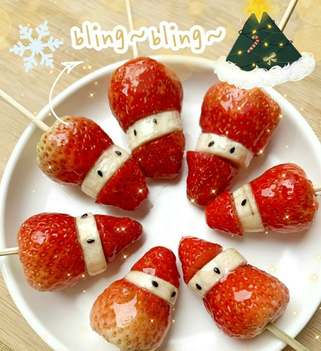 圣诞草莓🍓小糖人