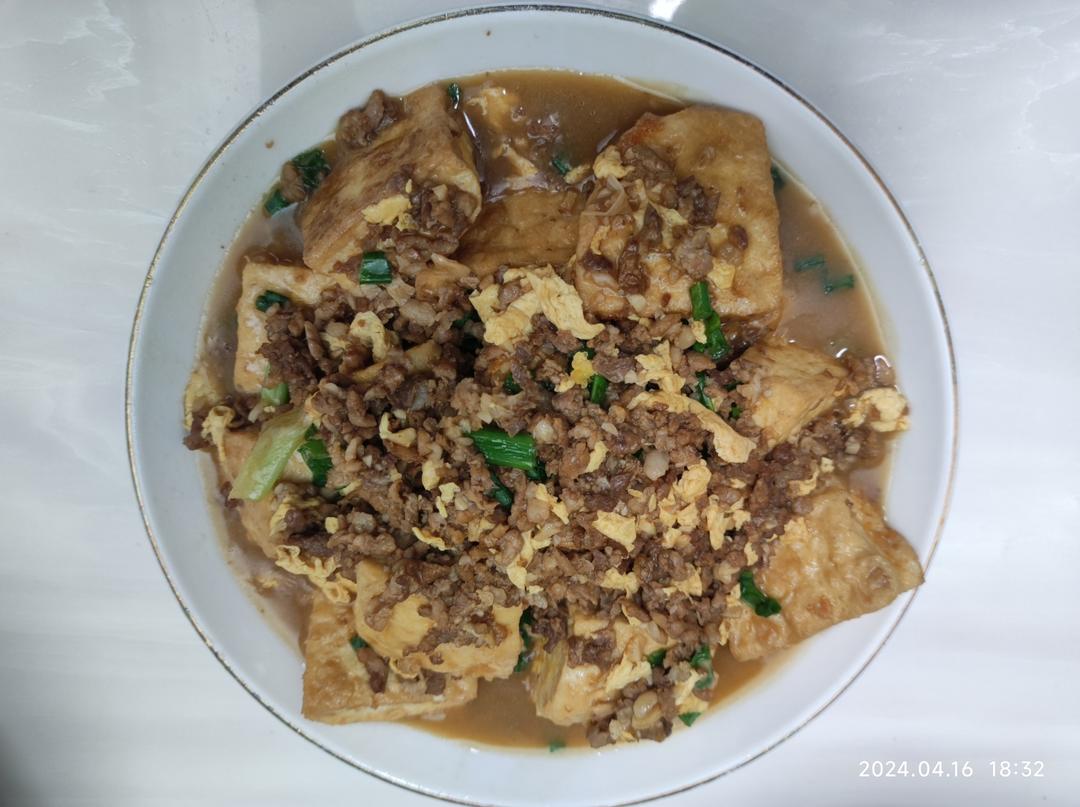 肉末煎豆腐