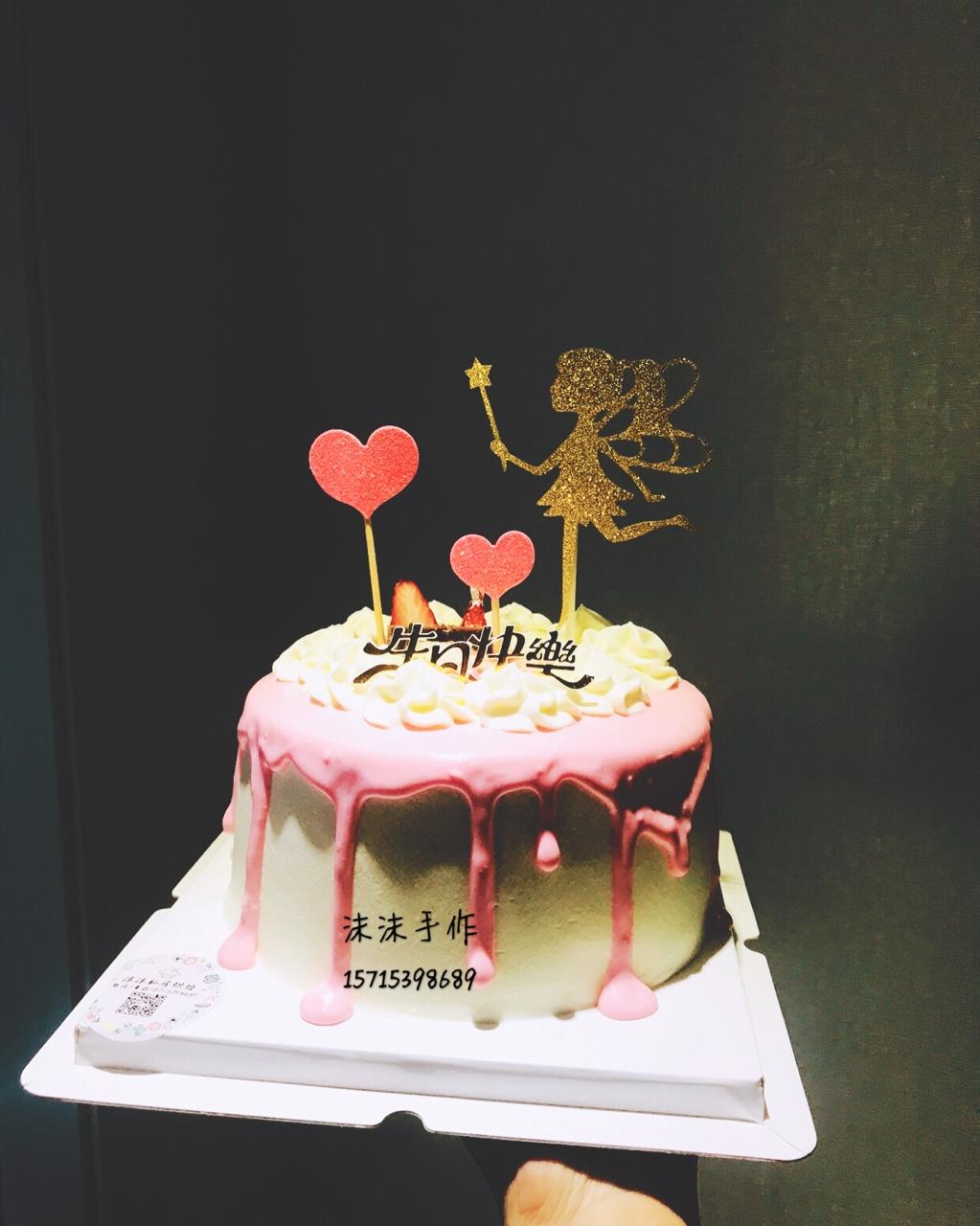 简单快手又美丽的芝士淋面