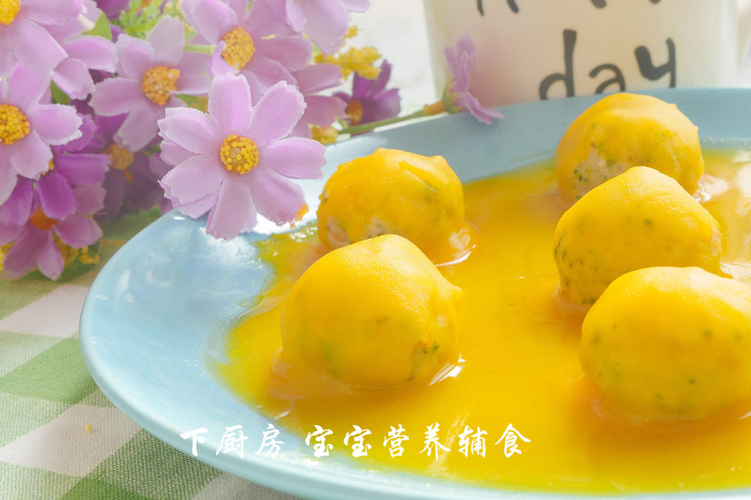 南瓜奶酪虾球的做法