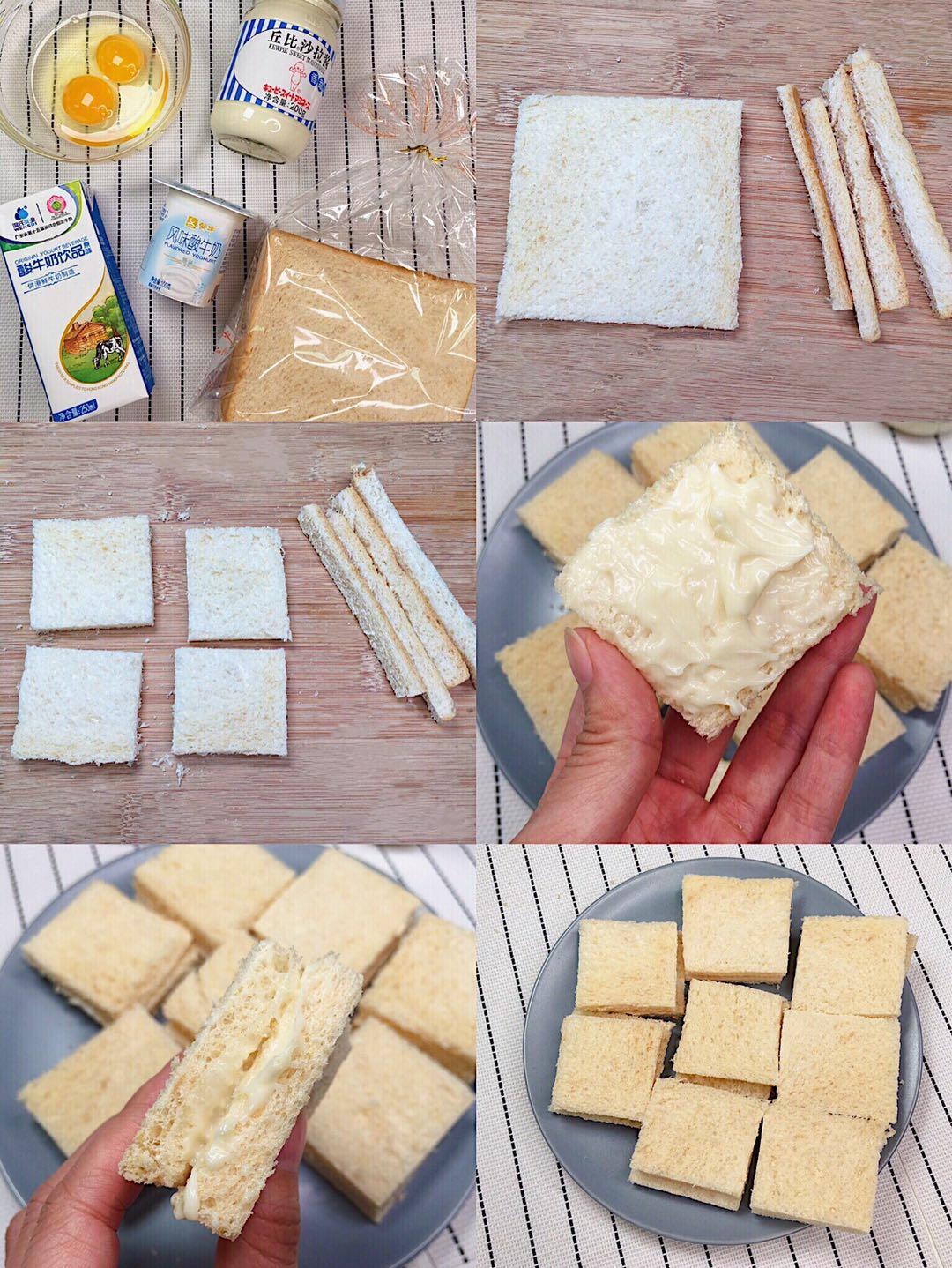 纯奶手撕吐司的做法 步骤1