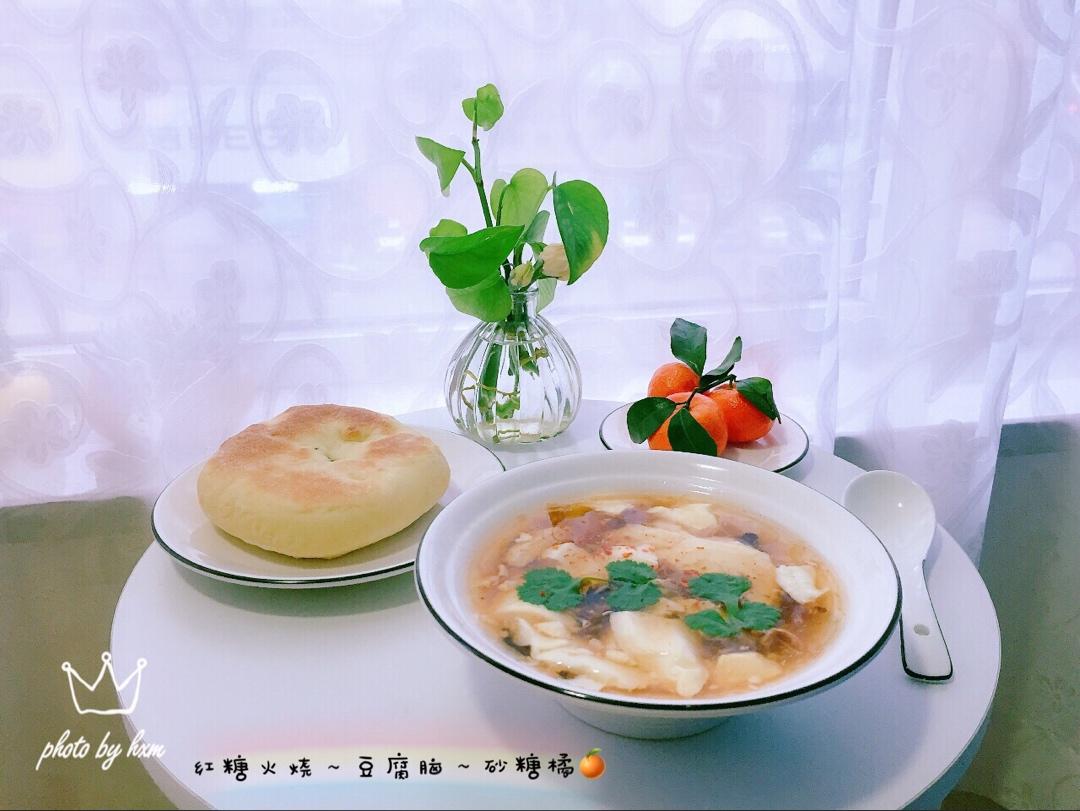 小猫家早餐