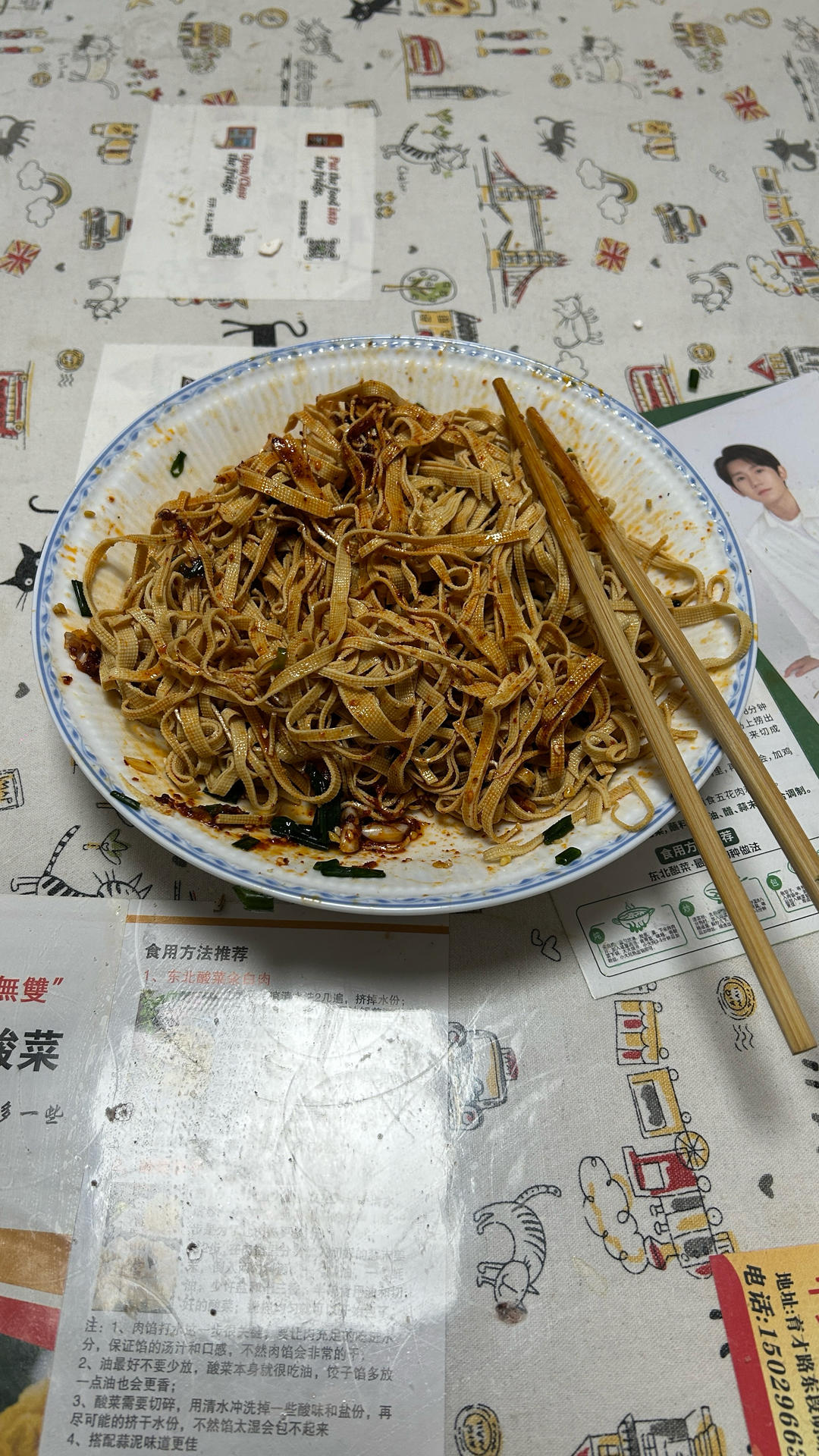 减肥必吃的凉拌菜❗️  凉拌豆腐丝 ❗️ 多吃不长胖（更新食谱）