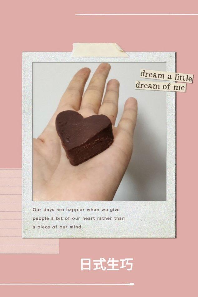 秒杀日本royce的抹茶生巧